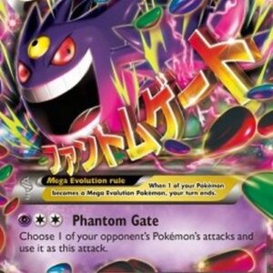 Pokemon MGengar EX