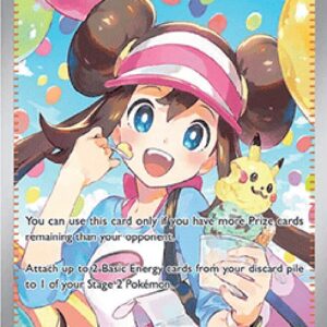 Pokemon Rosas Encouragement
