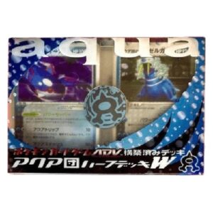 Pokemon Aqua Deck Kit