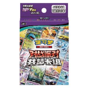 Pokemon Battle Party Dream Together Blind Deck