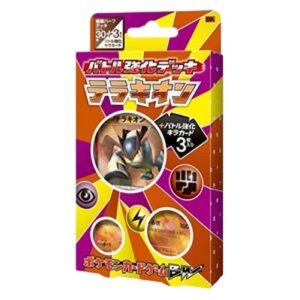 Pokemon Terrakion Battle Strength Deck