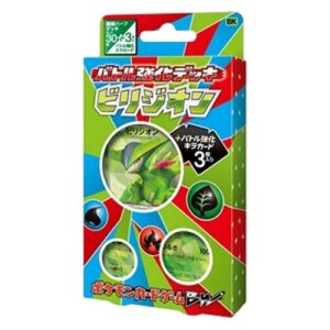 Pokemon Virizion Battle Strength Deck