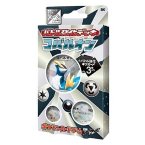 Pokemon Cobalion Battle Strength Deck