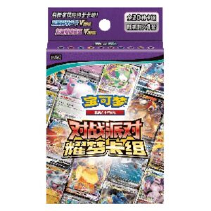 Pokemon Battle Party Dream Vol. 1 Blind Deck