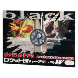 Pokemon Black Deck Kit