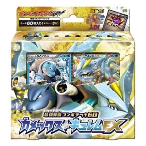 Pokemon Blastoise + Kyurem EX Combo Deck