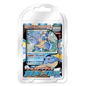 Pokemon Blastoise Battle Starter Deck