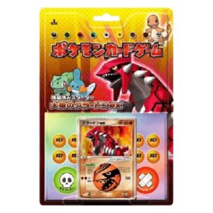 Pokemon Earth's Groudon ex Constructed Starter Deck