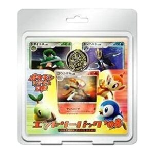 Pokemon Entry Pack '08