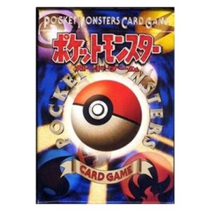 Pokemon Expansion Pack: Starter Deck