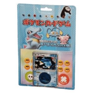 Pokemon Feraligatr Constructed Starter Deck