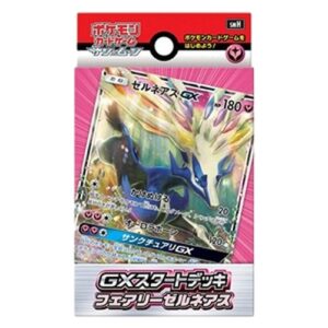 Pokemon Fairy Xerneas GX Deck