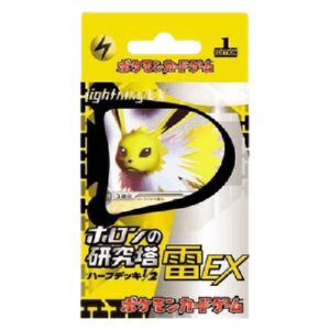 Pokemon Holon Research Tower Lightning Quarter Deck