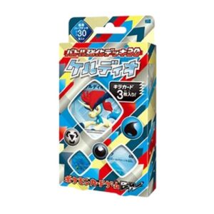 Pokemon Keldeo Battle Strength Deck