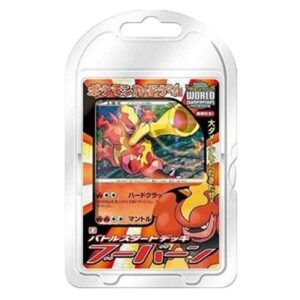 Pokemon Magmortar Battle Starter Deck