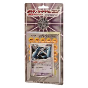 Pokemon Metagross Constructed Starter Deck