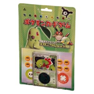 Pokemon Meganium Constructed Starter Deck
