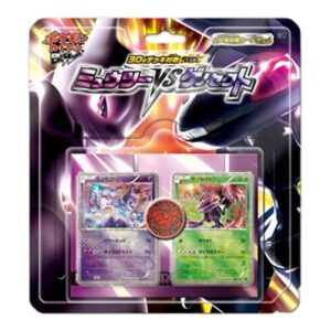 Pokemon Mewtwo vs Genesect Deck Kit