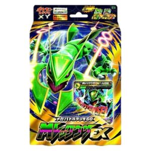 Pokemon MRayquaza EX Mega Battle Deck