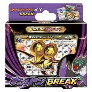 Pokemon Noivern BREAK Evolution Pack