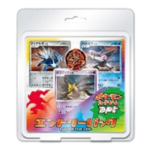 Pokemon Entry Pack DPt