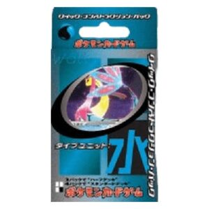 Pokemon Water Quick Construction Pack