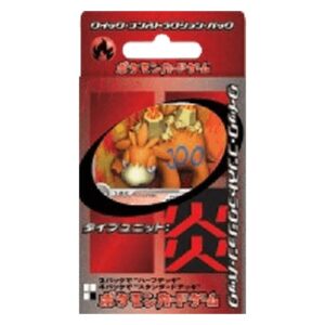 Pokemon Fire Quick Construction Pack