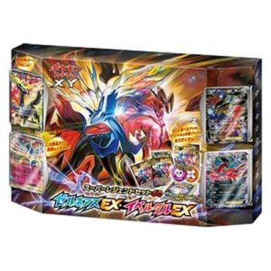 Pokemon Super Legend Set: Xerneas EX & Yveltal EX