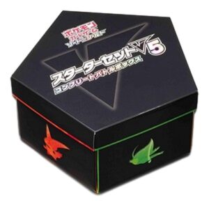 Pokemon Sword & Shield Starter Set Complete Battle Box