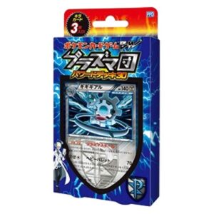 Pokemon Team Plasma's Powered Half Deck