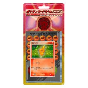 Pokemon Torchic Constructed Starter Deck