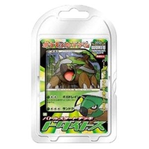 Pokemon Torterra Battle Starter Deck