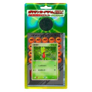 Pokemon Treecko Constructed Starter Deck