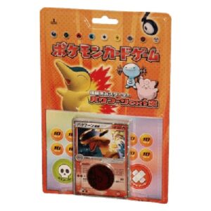 Pokemon Typhlosion Constructed Starter Deck