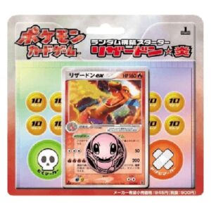 Pokemon Charizard Random Constructed Starter Deck