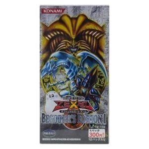 Yu-Gi-Oh! Beginner's Edition 1 (2011) Booster Box