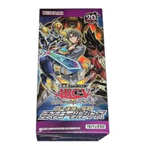 Yu-Gi-Oh! SPDS Booster SP: Destiny Soldiers Booster Box