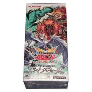 Yu-Gi-Oh! SPTR Booster SP: Tribe Force Booster Box