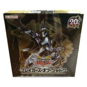 Yu-Gi-Oh! BOSH-JP Breakers of Shadow (Japanese) Booster Box