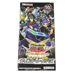 Yu-Gi-Oh! SPWR Booster SP: Wing Raiders Booster Box