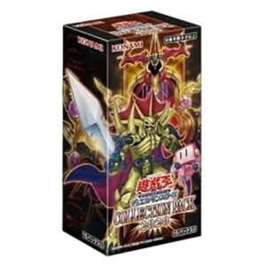 Yu-Gi-Oh! Collection Pack 2020 Booster Box Japanese