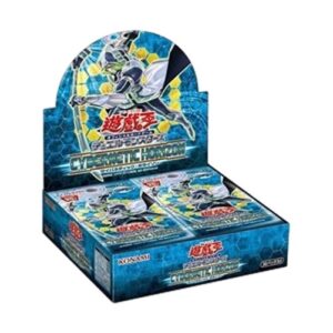 Yu-Gi-Oh! CYHO-JP Cybernetic Horizon (Japanese) Booster Box