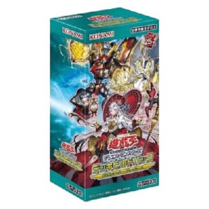 Yu-Gi-Oh! DBCB Deck Build Pack: Crossover Breakers Booster Box