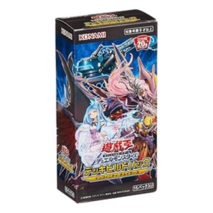 Yu-Gi-Oh! DBIC Deck Build Pack: Infinity Chasers Booster Box