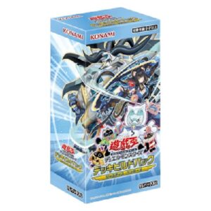 Yu-Gi-Oh! DBJH Deck Build Pack: Justice Hunters Booster Box