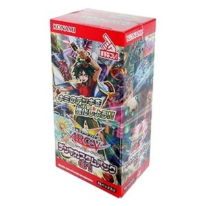 Yu-Gi-Oh! Deck Custom Pack 01 Booster Box