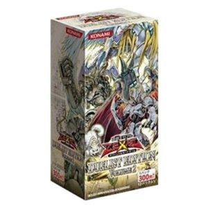 Yu-Gi-Oh! Duelist Edition Volume 2 Booster Box