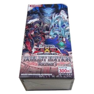 Yu-Gi-Oh! Duelist Edition Volume 3 Booster Box