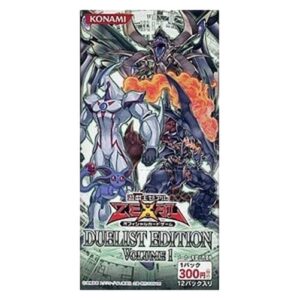 Yu-Gi-Oh! Duelist Edition Volume 1 Booster Box