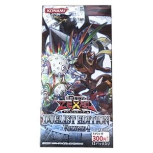 Yu-Gi-Oh! Duelist Edition Volume 4 Booster Box
